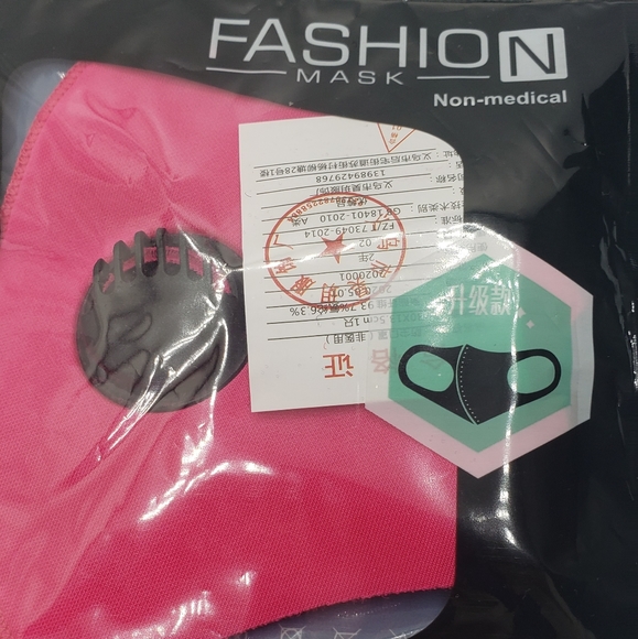 Face Mask - Picture 5 of 5